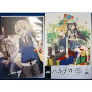 中古品DVD】クッキンアイドル アイ!マイ!まいん! VOL.15 (第71話