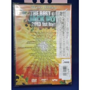 9701381【新古品DVD】【未開封品】TH...の詳細画像1
