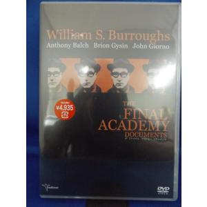 9701395【新古品DVD】【未開封品】ザ・ファイナル・アカデミー・ドキュメンツ