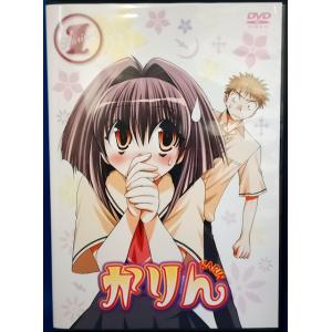 【数量限定スペシャルボックス付】 ゴリパラ見聞録 DVD1〜5 ゴリパラ見聞録 DVD豪華版コンプリートBOX（DVD） 通販