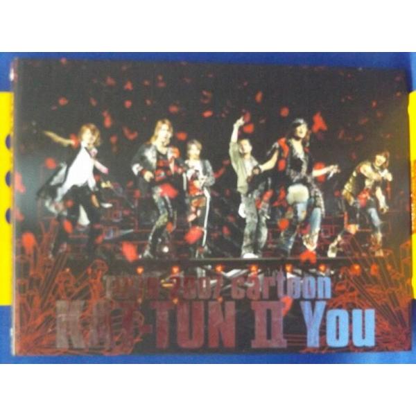 【中古品DVD】TOUR 2007 cartoon KAT-TUN II You(ブックタイプ・ジャ...