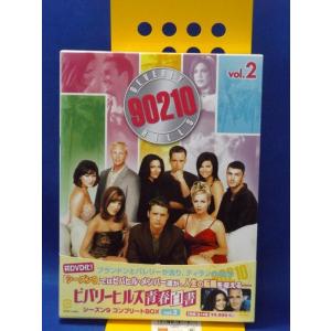 【中古品DVD】ビバリーヒルズ青春白書 シーズン9 コンプリートBOX Vol.2（3枚組）｜onelife-shop