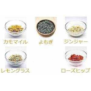 ハーブティーセット（よもぎ、カモマイル、レモングラス、ローズピンク、ジンジャー各６個入り１袋ずつ）