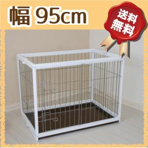 ペットサークル Jpc 95 幅95cmタイプ 木製 折りたたみ 犬 ゲージ Pc 95 小型 中型犬用 サークル ケージ ペットゲージ 北欧 茶 ブラウン 白 ホワ コロリエyahoo 店 通販 Yahoo ショッピング