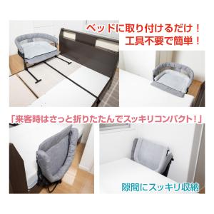 ペット用ベッド ベッドサイド取付 犬 猫 折り...の詳細画像2
