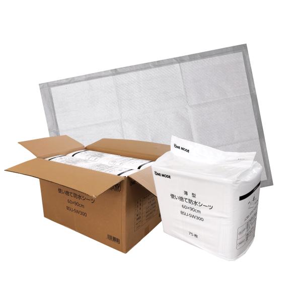 ワンモード 使い捨て吸水・防水シーツ BSU-SW300 薄型 60×90cm 300枚 （介護用 ...