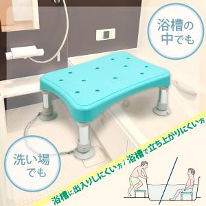 浴槽台 浴槽ステップチェア お風呂用 踏み台＆チェア 2WAY 高さ調整可能 滑り止め付き 軽量設計 介護・リハビリ・半身浴・入浴補助に OBS-3