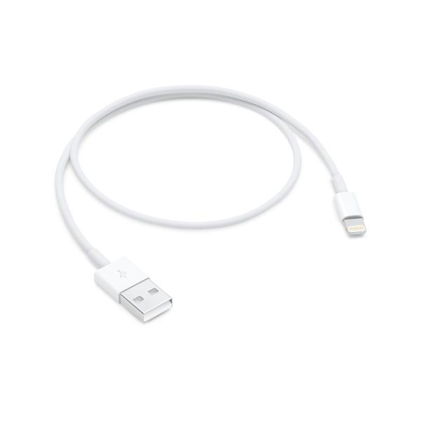 Apple Lightning - USBケーブル（0.5m） / ME291AM/A アップル純正...