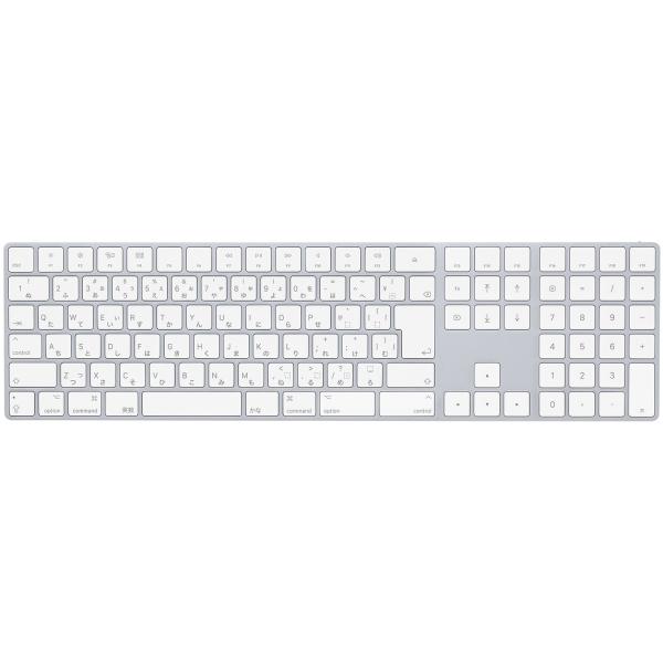 Apple Magic Keyboard（テンキー付き）- 日本語（JIS） - シルバー / MQ...