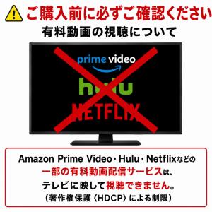 Apple アップル 純正 ライトニング デジ...の詳細画像2