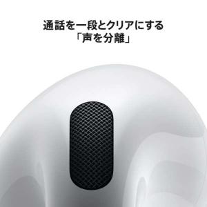 Apple アップル 純正 AirPods 4...の詳細画像4
