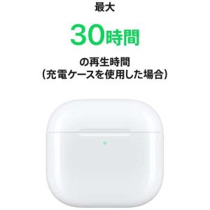 Apple アップル 純正 AirPods 4...の詳細画像5