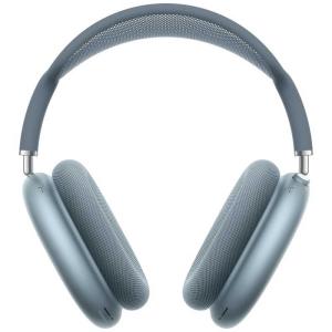 Apple AirPods Max 2 ワイヤレスヘッドフォンの買取情報