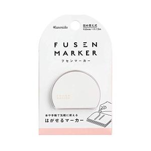 カンミ堂 フセンマーカー COLOR ピンク FM-1002