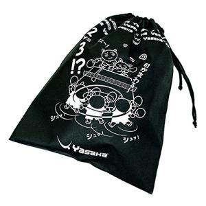 ヤサカ(Yasaka) にゃんこシューズ袋3 H-24 90 ブラック