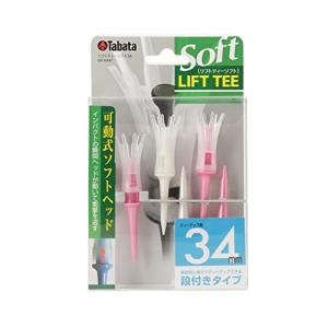 tabata レギュラー リフトティーソフト タバタ 段