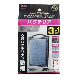 GEX AQUA FILTER バクテリアパワーマットL 3+1個入N 交換ろ過材