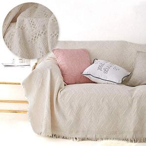 IKENOKOIマルチカバー ソファーカバー シンプル 1人掛け 2人掛け 3人掛け 無地 インテリア 防塵 四季適用（T型柄 130*180c