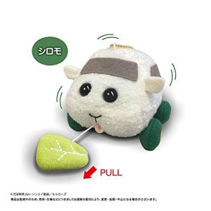 PUI PUI モルカー ぶるぶるずぬいぐるみマスコット シロモ