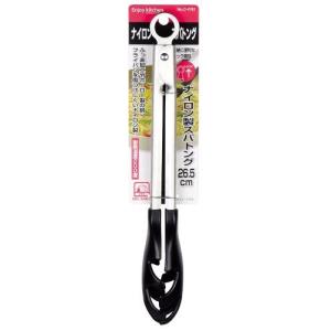 パール金属 ENJOY KITCHEN ナイロン製 スパトング26.5cm C-4761
