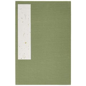 谷口松雄堂 御朱印帳 特大 蛇腹式 ひわ M1-10