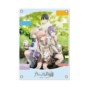 シーエスフロント カッコウの許嫁 アクリルボード 04 メインビジュアル 約208×147.5mm アクリル 鉄製