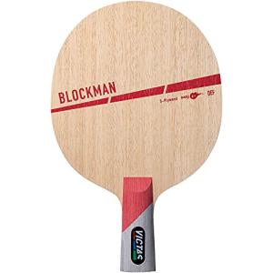 ヴィクタス(VICTAS) 卓球 ラケット BLOCKMAN ブロックマン