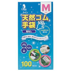 宇都宮製作 クイン 天然ゴム手袋 L100枚
