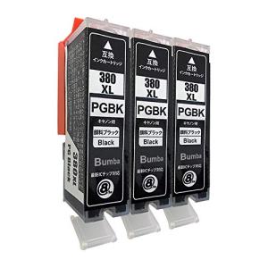 Canon  BCI-380XL-PGBK 顔料タイプ-3本セット Bumba製互換インクカートリッジ ICチップ