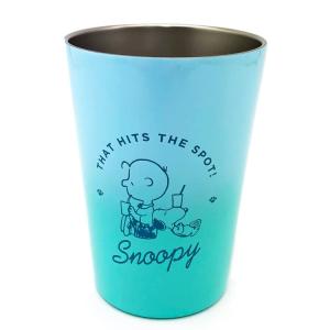 大西賢製販 PEANUTS ステンレスタンブラー BLUE×GREEN M PH-1612