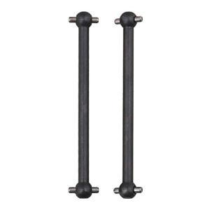 Mxfans 2個入れ ブラック アルミ合金 107874 アップグレードパーツ ドライブシャフトセンターメインドッグボーン56mm  HPI