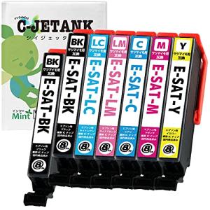 C-JETANK インクカートリッジ SAT-6CL  エプソン用 新互換インク 最新ICチップ QR WEB説明書付き 残量