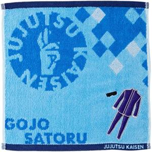 バンダイ ミニタオル 呪術廻戦 五条悟の服 グッズ 4375003700