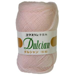 DARUMA ダルシャン 極細 毛糸 極細 Col.1 ピンク 系 25g 約210m 5玉セット 01-6001