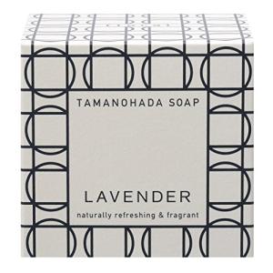 TAMANOHADA SOAP LAVDENDER