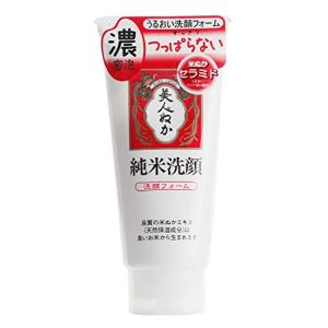 美人ぬか 純米洗顔 135g