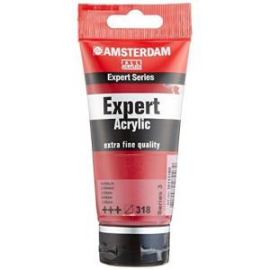 ターレンス アクリル絵具 アムステルダムアクリリックカラーエキスパート カーマイン T1911-318-0 75ml