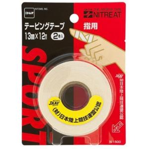 ニトリート ニトムズ テーピングテープ 指用 13mm×12m