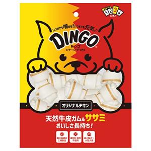 ディンゴ (Dingo) ミート・イン・ザ・ミドル オリジナルチキン ミニ22本入 おやつ 牛皮 骨型 ガム ささみ