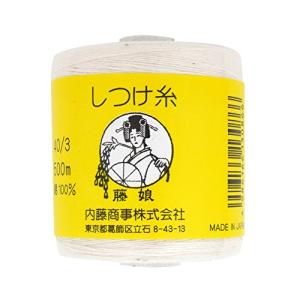 NASKA 藤娘 しつけ糸 ボビン巻 40/3 生成