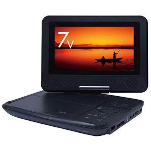 ポータブルDVDプレーヤー 7インチ CPRM対応 車載用 AC/DC/リチウム電源 ヘッドレストモニター ブラック TPD-L70(