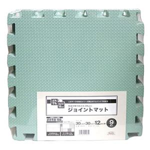 明和グラビア 防音ジョイントマット VJEM-30 30cm×30cm×12mm厚×9枚 グリーン