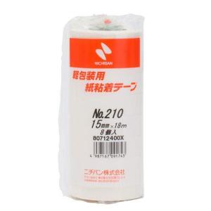 ニチバン 紙粘着テープ210H-15 15mmX18m 8巻入り 210H-15