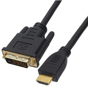 オーディオファン HDMI-DVI変換ケーブル HDMI - DVI-D  双方向 金メッキ端子