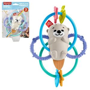フィッシャープライス(fisher price) にぎって、ふってかみかみラッコ歯固めラトル