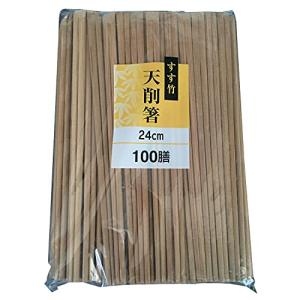 大和物産 割り箸 天削箸 すす竹 長さ24cm 少し長めで使いやすい 100膳入