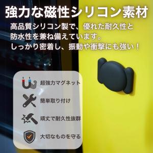エアタグ ケース マグネット 自転車 紛失防止...の詳細画像3