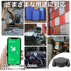 エアタグ ケース マグネット 自転車 紛失防止...の詳細画像5