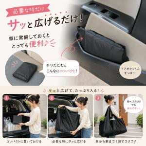 エコバッグ 大容量 折りたたみ 特大 ショッピ...の詳細画像5