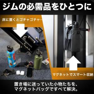 ジム バッグ マグネット付き 小さめ 水筒 メ...の詳細画像1
